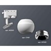 Миниатюра фото комплект трекового светильника ambrella light track system xt1101021 swh/psl белый песок/серебро полированное (a2520, c1101, n7032) | 220svet.ru