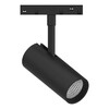 Миниатюра фото трековый светодиодный светильник feron mgn303 41948 | 220svet.ru