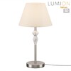Миниатюра фото настольная лампа lumion vermont 8274/1t никель | 220svet.ru