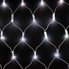 Миниатюра фото светодиодная сеть 2 x 2 м разноцветная с контроллером 220в, 400 led, провод белый каучук, ip65 ltc aug400-11-4eprgb | 220svet.ru