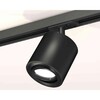 Миниатюра фото комплект трекового светильника ambrella light xt7532020 sbk/pbk черный песок/черный полированный (a2537, c7532, n7002) | 220svet.ru