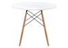 Миниатюра фото стол деревянный table 80 white / wood | 220svet.ru