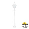 Миниатюра фото садовый светильник-столбик fumagalli aloe.r/cefa u23.163.000.wye27 | 220svet.ru