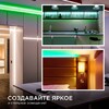 Миниатюра фото лента apeyron 14w/m 512led/m cob зеленый 3m 213оо | 220svet.ru