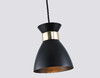 Миниатюра фото подвесной светильник ambrella light traditional loft tr8468 bk/fgd | 220svet.ru