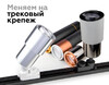 Миниатюра фото насадка передняя поворотная для корпуса светильника ambrella light diy spot n7004 | 220svet.ru