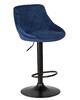 Миниатюра фото стул барный dobrin logan black lm-5007-n_b-m_v-mj9-117-11005 | 220svet.ru