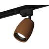 Миниатюра фото комплект трекового светильника ambrella light track system xt1124031 scf/pbk кофе песок/черный полированный (a2521, c1124, n7011) | 220svet.ru