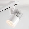Миниатюра фото трековый однофазный светодиодный светильник elektrostandard accord 20w 4200k a039437 | 220svet.ru