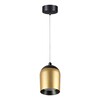 Миниатюра фото подвесной светильник novotech kamp 358515 черный | 220svet.ru