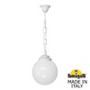 Миниатюра фото подвесной уличный светильник fumagalli sichem/g250. g25.120.000.wye27 | 220svet.ru