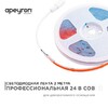 Миниатюра фото лента apeyron 11w/m 352led/m cob красный 2m 180оо | 220svet.ru