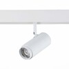 Миниатюра фото трековый светодиодный светильник для магнитного шинопровода st luce ziro st357.536.06 | 220svet.ru