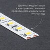 Миниатюра фото светодиодная лента feron 11w/m 120led/m 2835smd 6000к 30m ls501 53088 | 220svet.ru