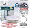 Миниатюра фото потолочный накладной светильник fumagalli livia 160 3a9.000.000.wxd1l | 220svet.ru