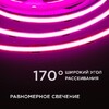 Миниатюра фото лента apeyron 14w/m 512led/m cob розовый 3m 210оо | 220svet.ru