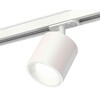 Миниатюра фото комплект трекового светильника ambrella light track system xt7531001 swh белый песок (a2536, c7531, n7020) | 220svet.ru