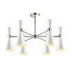 Миниатюра фото потолочная люстра lumion quinn 3661/6c | 220svet.ru