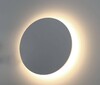Миниатюра фото уличный настенный светодиодный светильник arte lamp nimbo a1506ap-1wh | 220svet.ru