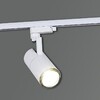 Миниатюра фото трековый светильник reluce 06720-9.3-001qy led20w wt | 220svet.ru