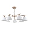 Миниатюра фото потолочная люстра f-promo calor 2774-7p | 220svet.ru