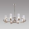 Миниатюра фото подвесная люстра ilamp evolution 6806-8 nic | 220svet.ru