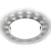 Миниатюра фото встраиваемый светильник ambrella light gx53 led g248 w/ch | 220svet.ru