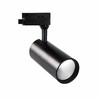 Миниатюра фото трековый светодиодный светильник (ul-00005943) volpe ulb-q276 32w/4000к black | 220svet.ru