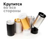 Миниатюра фото насадка передняя ambrella light diy spot n6133 | 220svet.ru