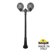 Миниатюра фото садово-парковый фонарь fumagalli gigi bisso/g300 2l g30.156.s20.aze27 | 220svet.ru