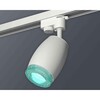 Миниатюра фото комплект трекового светильника ambrella light track system xt1122023 swh/bl белый песок/голубой (a2520, c1122, n7194) | 220svet.ru