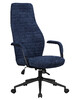 Миниатюра фото офисное кресло dobrin loki lmr-134bl_b-m_tt-vrh230-25-13082 | 220svet.ru