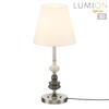 Миниатюра фото настольная лампа lumion kentuki 8283/1t никель | 220svet.ru