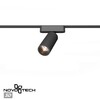 Миниатюра фото трековый магнитный светодиодный светильник novotech smal 359258 | 220svet.ru
