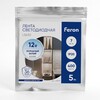 Миниатюра фото светодиодная лента feron 7w/m 400led/m cob холодный белый 5м ls630 48949 | 220svet.ru