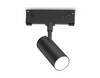 Миниатюра фото трековый светильник 3000k-6000k 12w ambrella light magnetic gl2305 | 220svet.ru