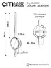 Миниатюра фото настенный светодиодный светильник citilux стиг cl203300 | 220svet.ru