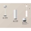 Миниатюра фото комплект подвесного светильника ambrella light techno spot xp7455003 swh/fr белый песок/белый матовый (a2310, c7455, n7141) | 220svet.ru