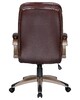 Миниатюра фото кресло руководителя dobrin donald lmr-106b_bg-p_el-brown-2456 | 220svet.ru