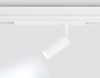 Миниатюра фото трековый магнитный светильник ambrella light track system gl1605 | 220svet.ru