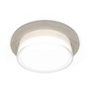 Миниатюра фото комплект встраиваемого светильника ambrella light xc7623040 sgr/fr/cl серый песок/белый матовый/прозрачный (c7623, n7160) | 220svet.ru