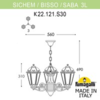 Миниатюра фото подвесной уличный светильник fumagalli sichem/saba 3l k22.120.s30.vxe27 | 220svet.ru