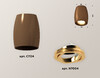 Миниатюра фото накладной светильник ambrella light techno spot xs1124002 | 220svet.ru