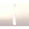 Миниатюра фото комплект подвесного светильника ambrella light techno spot xp7455005 swh/fr белый песок/белый матовый (a2310, c7455, n7175) | 220svet.ru
