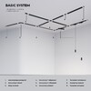 Миниатюра фото коннектор угловой с вводом питания для однофазного шинопровода elektrostandard basic system 85012/00 | 220svet.ru