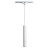 Миниатюра фото трековый светильник novotech pipe 370400 | 220svet.ru
