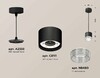 Миниатюра фото комплект подвесного светильника ambrella light techno spot xp (a2333, c8111, n8480) xp8111040 | 220svet.ru