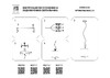 Миниатюра фото подвесной светильник lightstar nubi 802117 | 220svet.ru