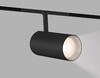 Миниатюра фото трековый светильник 3000-6000k smart 20w ambrella light magnetic gl4435 | 220svet.ru