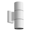 Миниатюра фото уличный настенный светильник novotech landscape 370987 белый | 220svet.ru